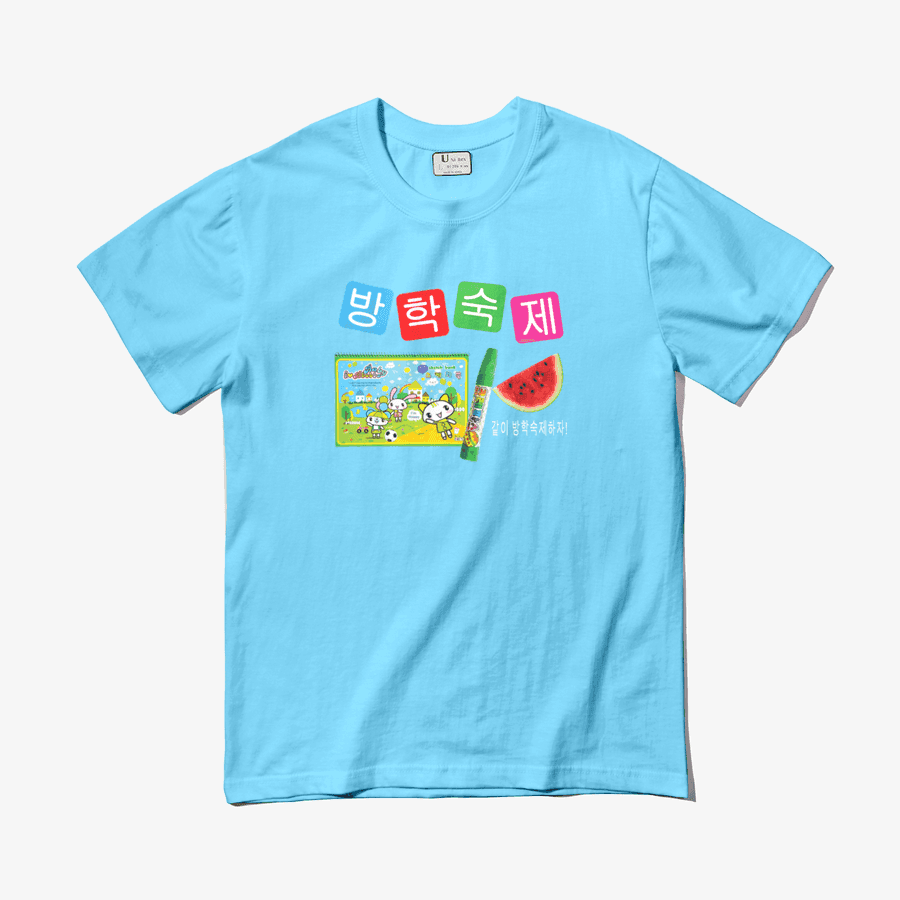 영원여름 永遠夏季 방학숙제 ㅣ 마플샵
