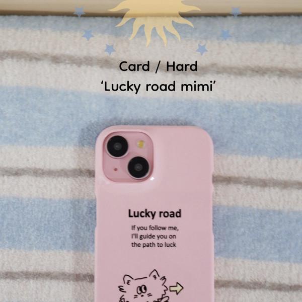 Lucky road mimi hard case (유광)