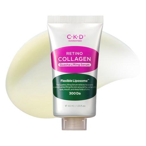 씨케이디 종근당건강 레티노콜라겐 괄사 리프팅 세럼 리필, 40ml, 1개