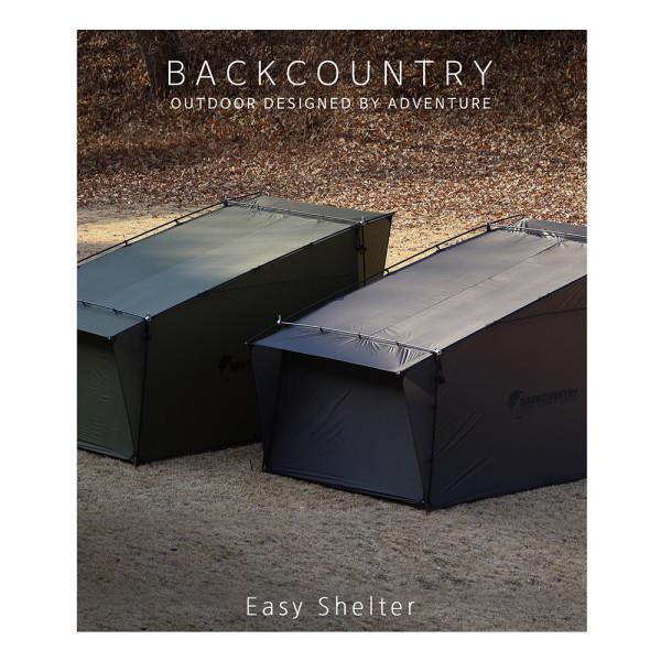 백컨트리 이지쉘터 리빙쉘 감성 겨울캠핑 자립형 쉘터 차박 텐트