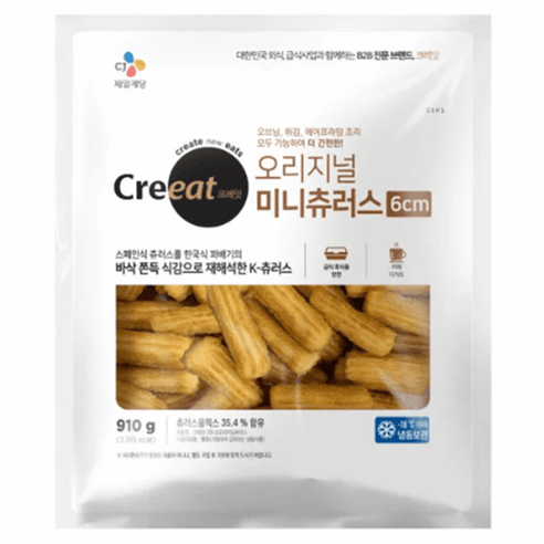 CJ 크레잇 오리지널 6cm 미니 츄러스 910g, 910g, 1개 - 기타 베이커리 | 쿠팡