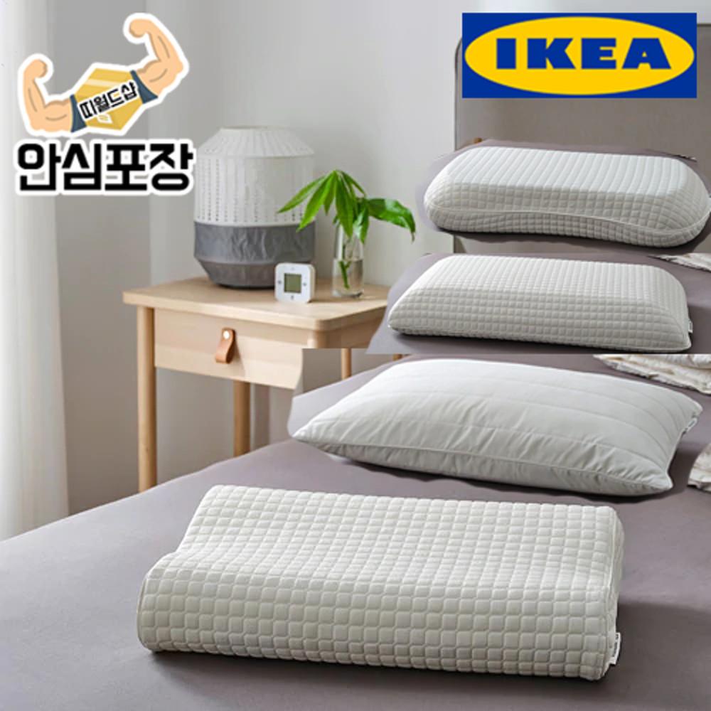 이케아 기능성 메모리폼 베개 모음 로센셰름 뢸레카 숙면 쿨링젤