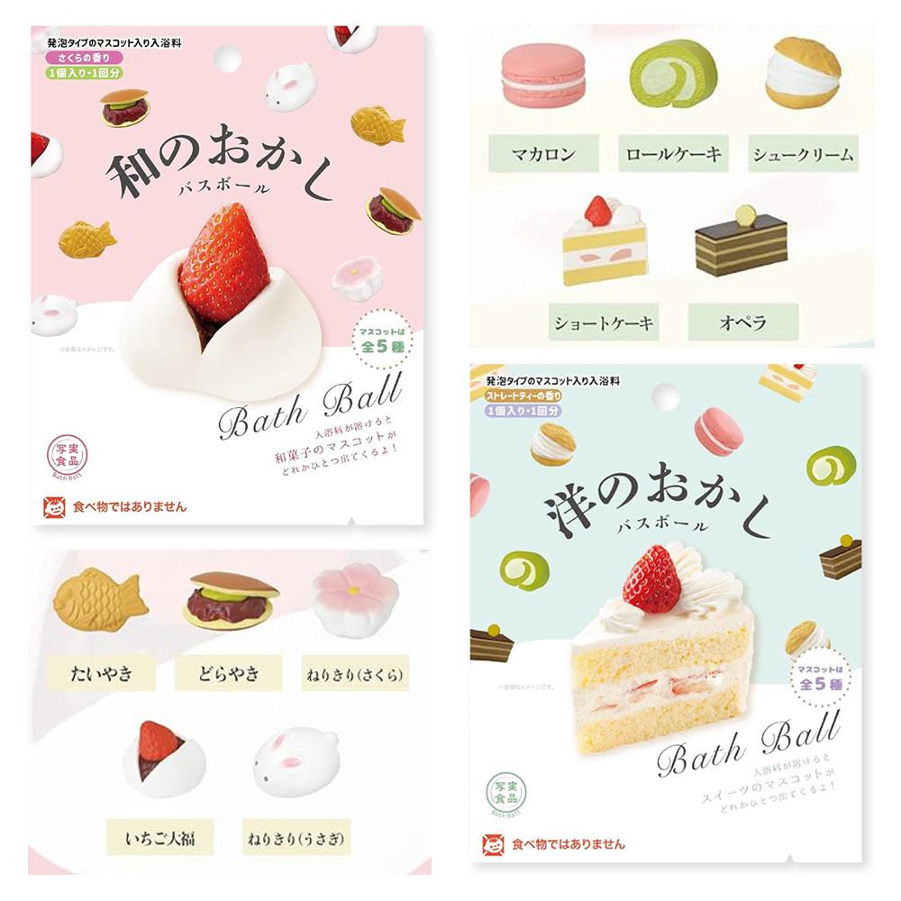 디저트 배쓰밤 / 케이크 입욕제 / 찹쌀떡 입욕제
