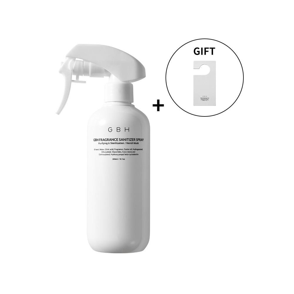 지비에이치 프래그런스 새니타이저 스프레이 (2종 택1) 300ml