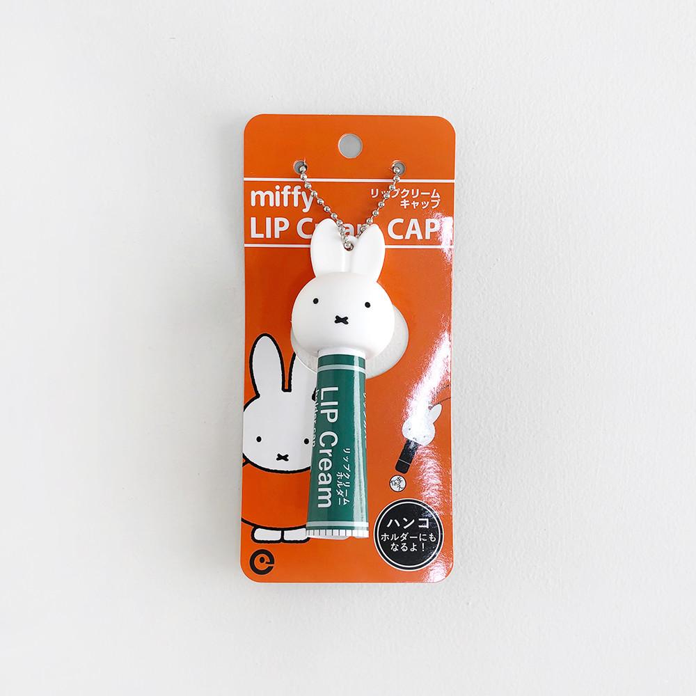 miffy 미피 캐릭터 립밤 캡 키링