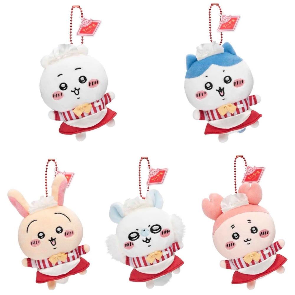 치이카와 레스토랑 홀담당 마스코트 홀더 키링 (5종)