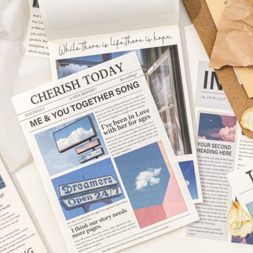 잡지 페이퍼 북 (6종)