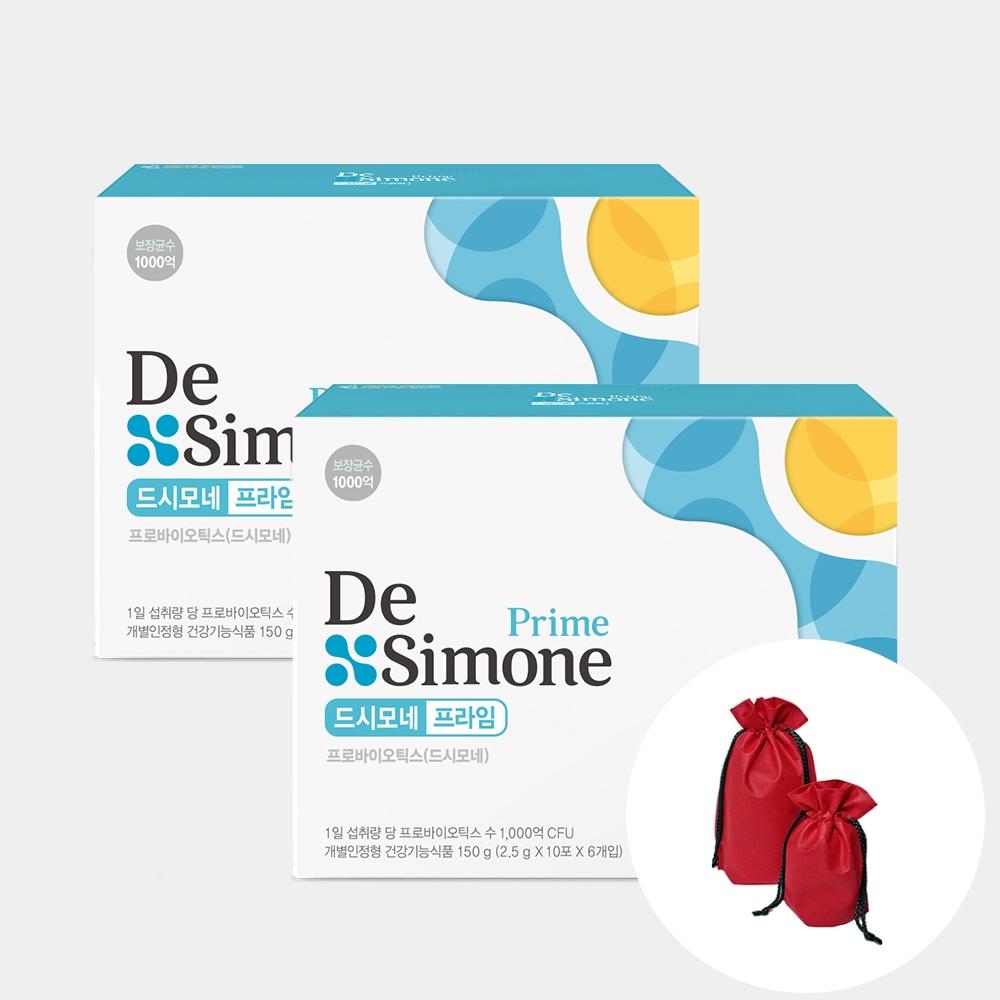 ★증정★ 드시모네 프라임 1,000억 2박스 (총 4개월분) + 랜덤선물세트