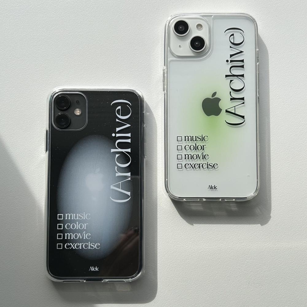 아카이브 젤리하드케이스(2color)