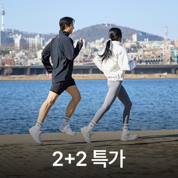 [폭탄특가/무료배송] 뉴발란스 스포츠 양말 2+2팩 독점판매