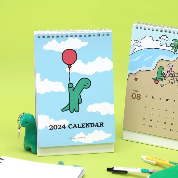 조구만스튜디오 2024 탁상달력