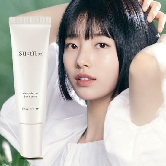 숨37 마이크로액티브 선세럼 50ml