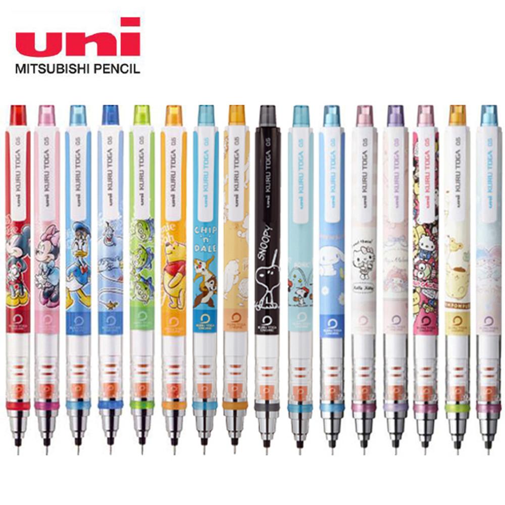 유니 쿠루토가 디즈니 한정판 샤프 0.5