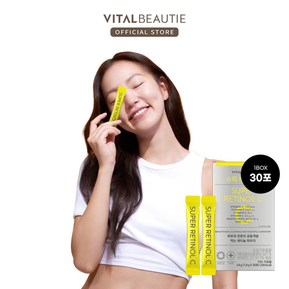 바이탈뷰티 슈퍼레티놀C 30포 [원산지:상세설명에 표시]