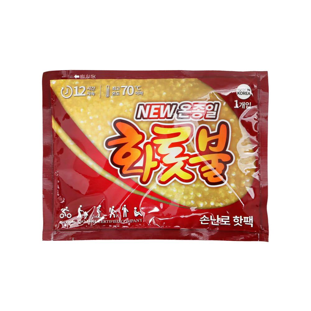 NEW 온종일화롯불 80g 손난로 흔드는 핫팩 1매 24년생산