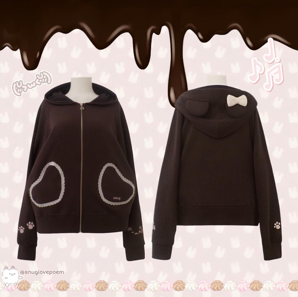 Baby Animal Hoodie ♡ Brown bear