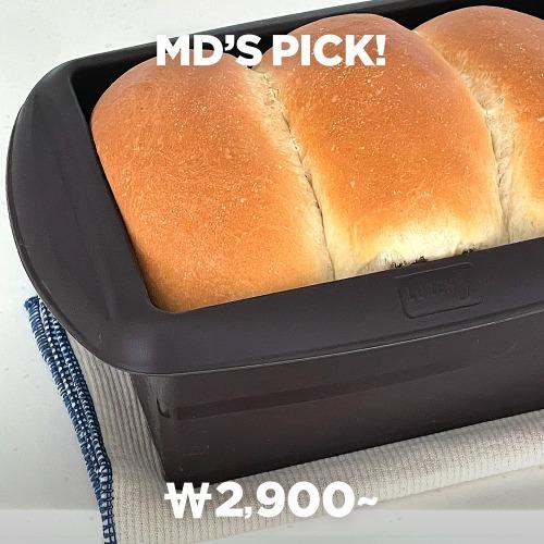 나만의 홈베이킹을 위한 도구 모음전