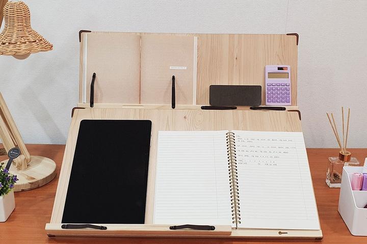 필기겸용 루미 2단독서대