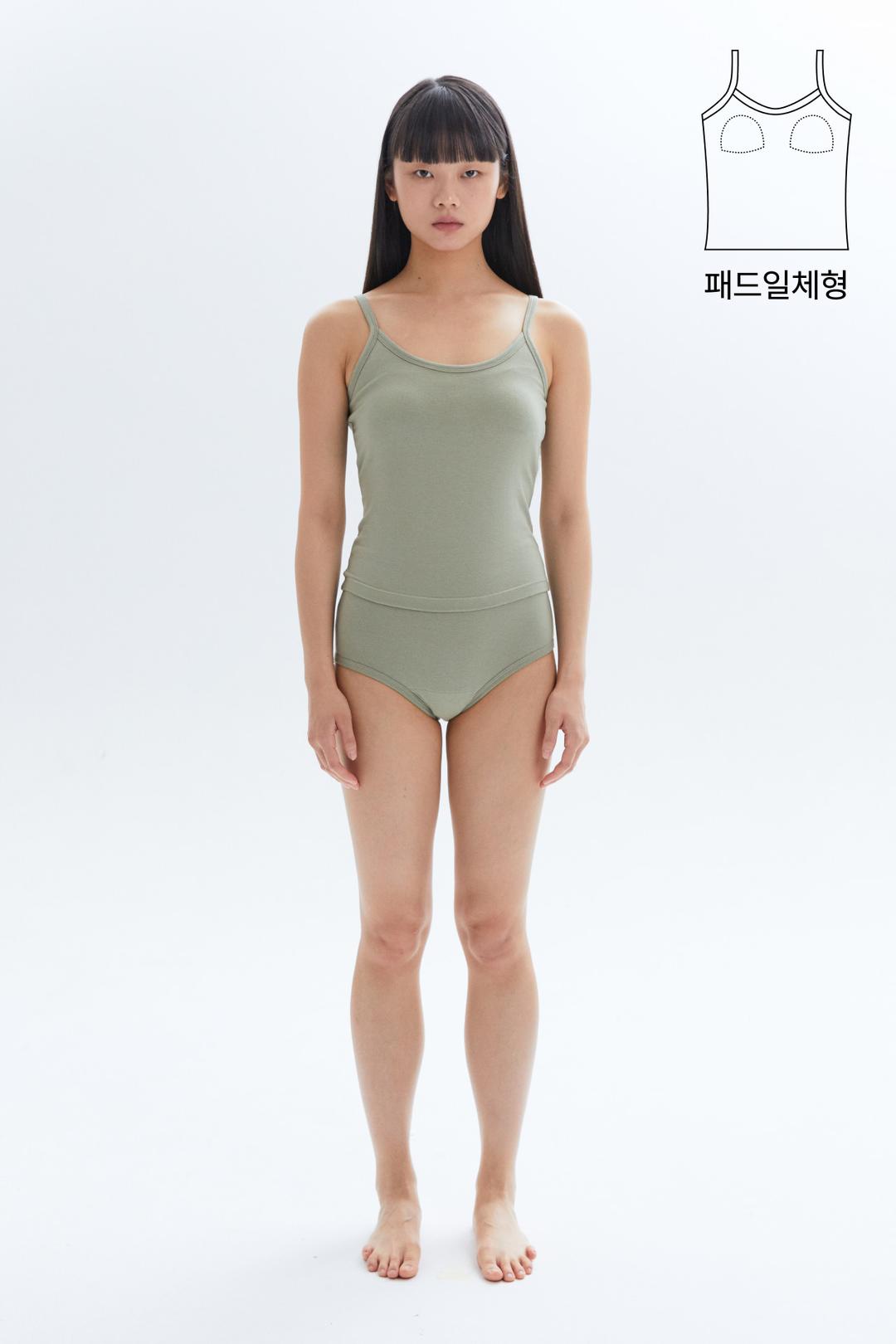 Lucy Cotton Set - Olive