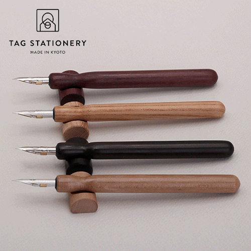 태그스테이셔너리 딥펜 세트
