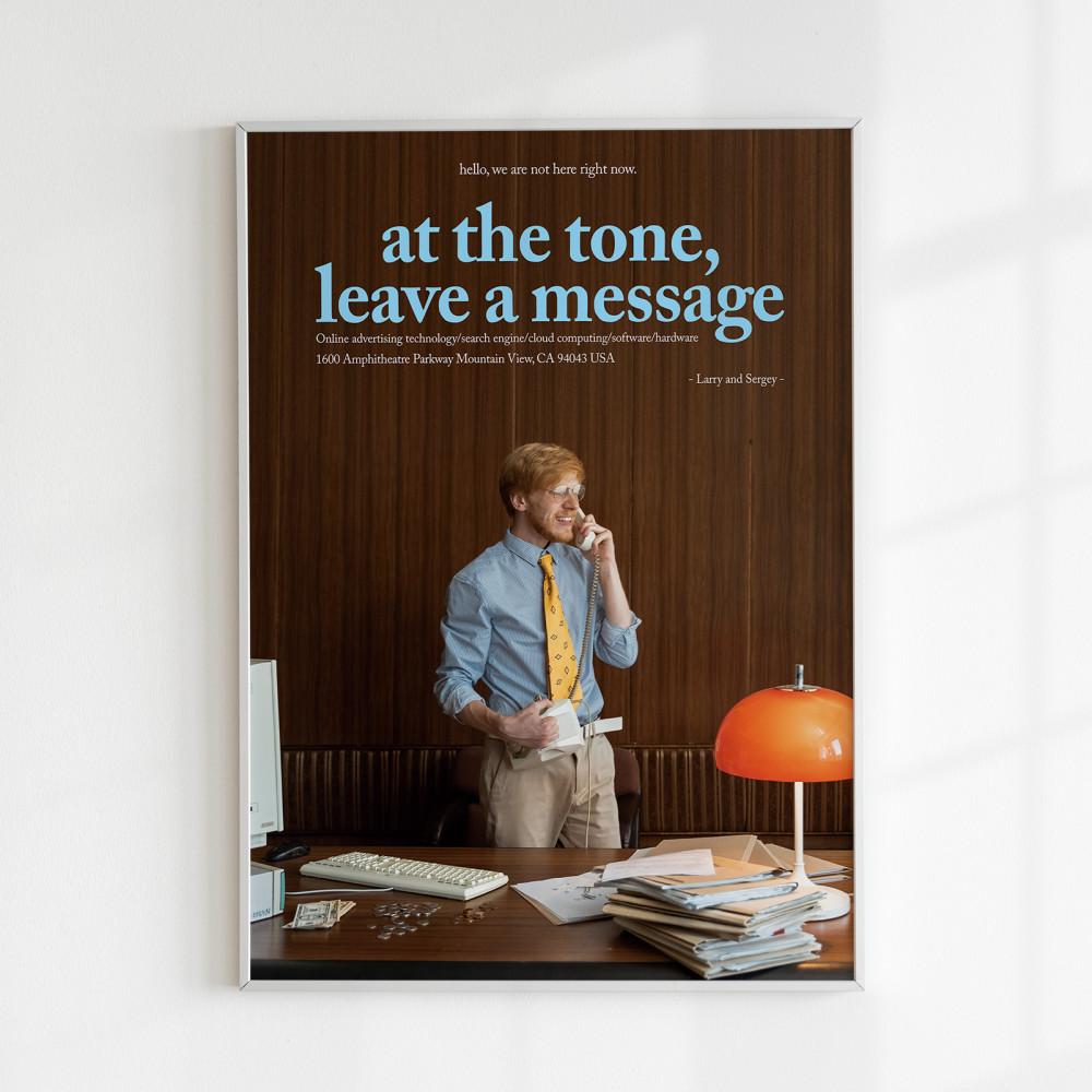 미드센츄리 아트포스터 인물사진 모던 거실액자 Office