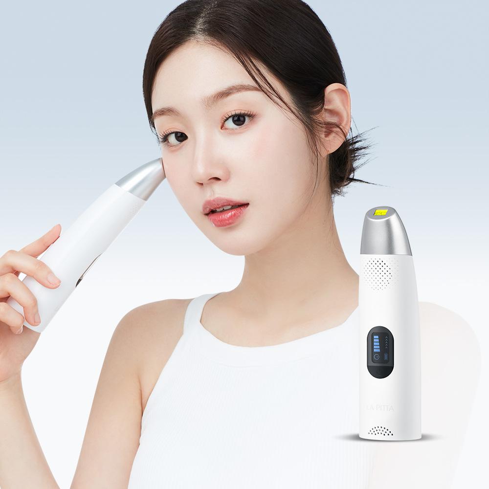 라피타 라피타 멜라클린 IPL 잡티 피부톤 의료기기