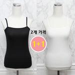 [1+1] 초특가 베이직 끈나시 가성비갑 면스판 기본 이너 나시 2color