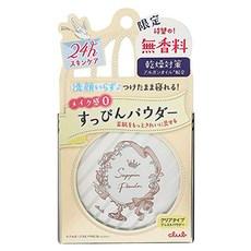 클럽 서핀 파우더 26g