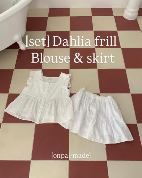[onpal-made/셋업 추가할인] 달리아 프릴 블라우스&플레어 스커트 세트