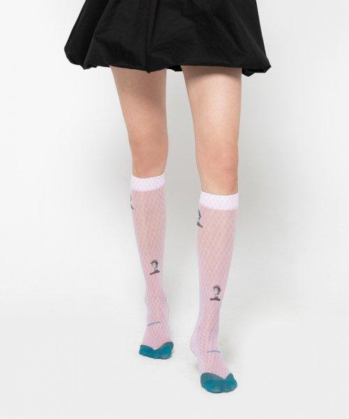 Unpretty Jane Pink Cube