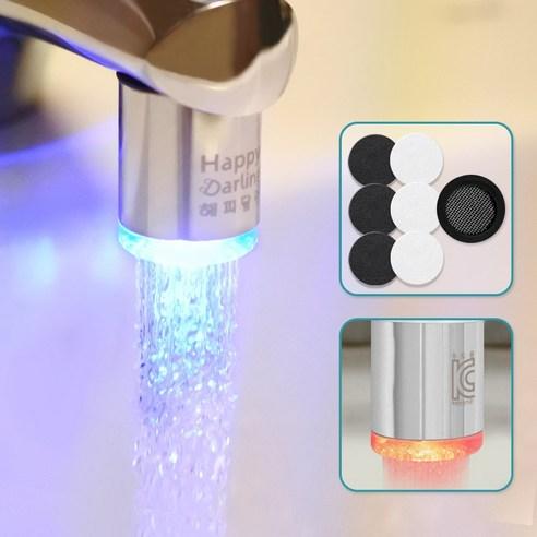 해피달링 LED 세면대 워터탭 수전 교체 수도꼭지 + 필터 3p 세트 - 공구/철물 | 쿠팡