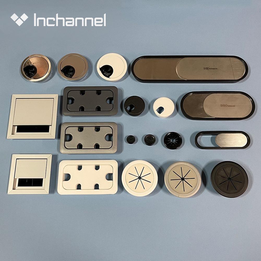 인채널 영국 가구매입 다용도 전선캡 홀캡 타공 커버 고급 마감캡