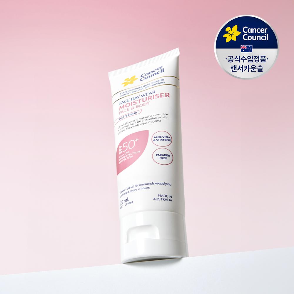 캔서카운슬 페이스데이웨어 모이스쳐라이져 SPF 50+ 75ml 호주 선크림