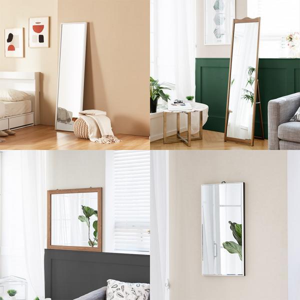 BEST 벽걸이 / 대형 전신거울 모음