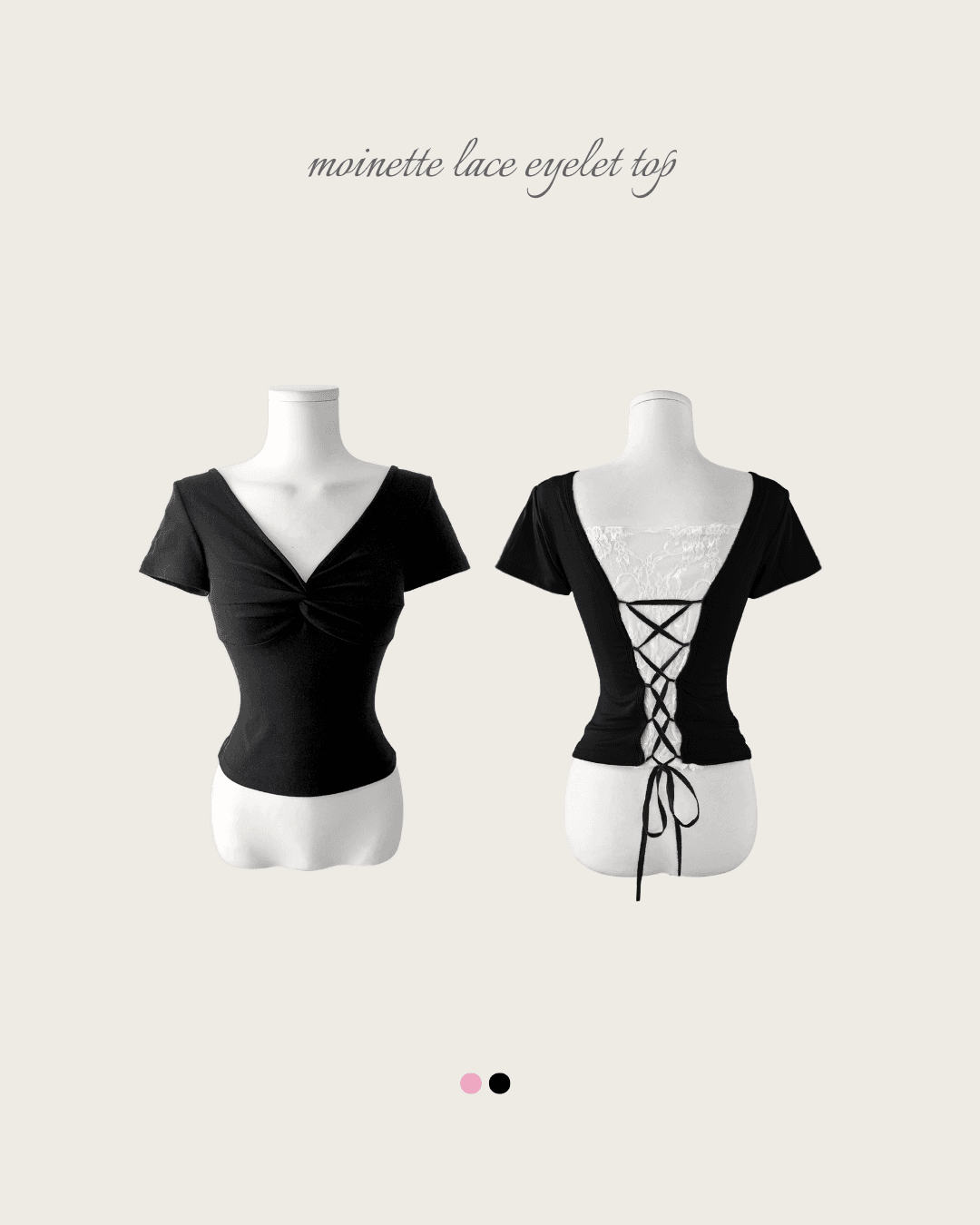 클라우드이모션 [ MD PICK / 발레코어 🩰 ] 모이네트 레이스 아일렛 TOP