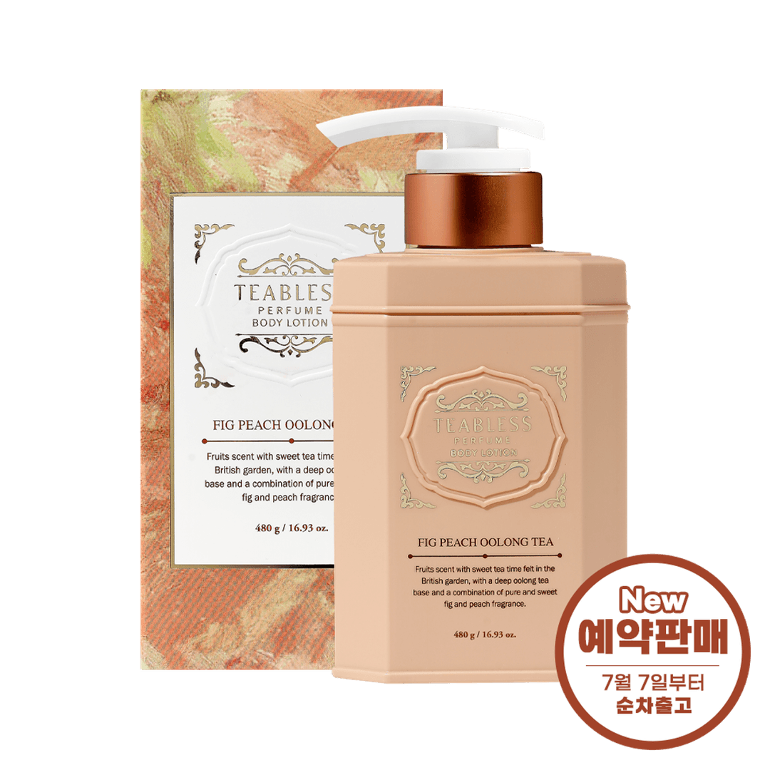 티블레스 퍼퓸 바디로션 피그피치 우롱티향 480ml
