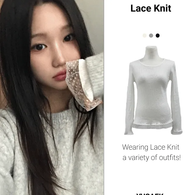 [레이스포인트🤍/ 레이어드강추!] 레이스 골지 슬림 레이어드 긴팔티셔츠