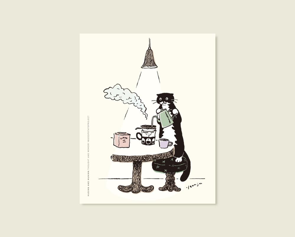 Mini 아트 포스터 - coffee time