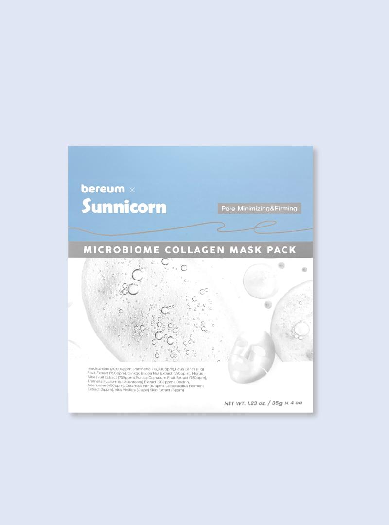 [시크릿 프로모션][1+1] 마이크로바이옴 콜라겐 마스크팩 4매입