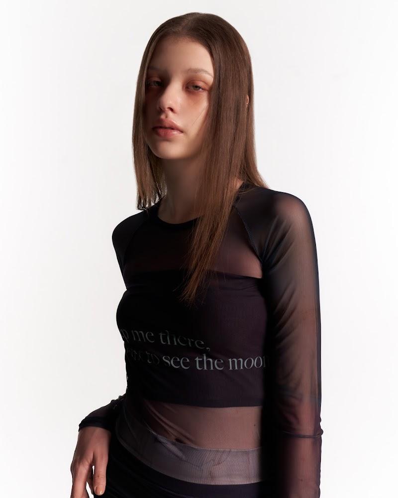 Keep the moon SALE