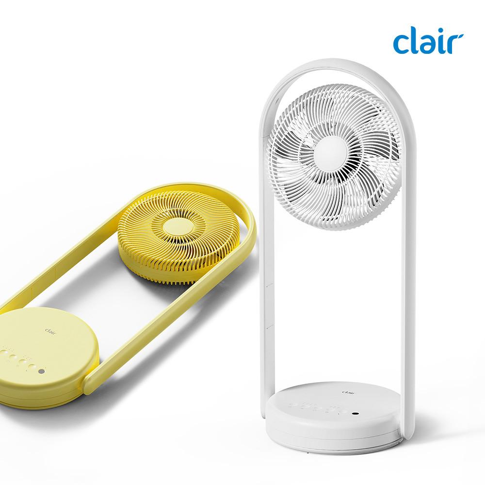 [🏖️썸머할인] 2022년형 클레어 무선 선풍기