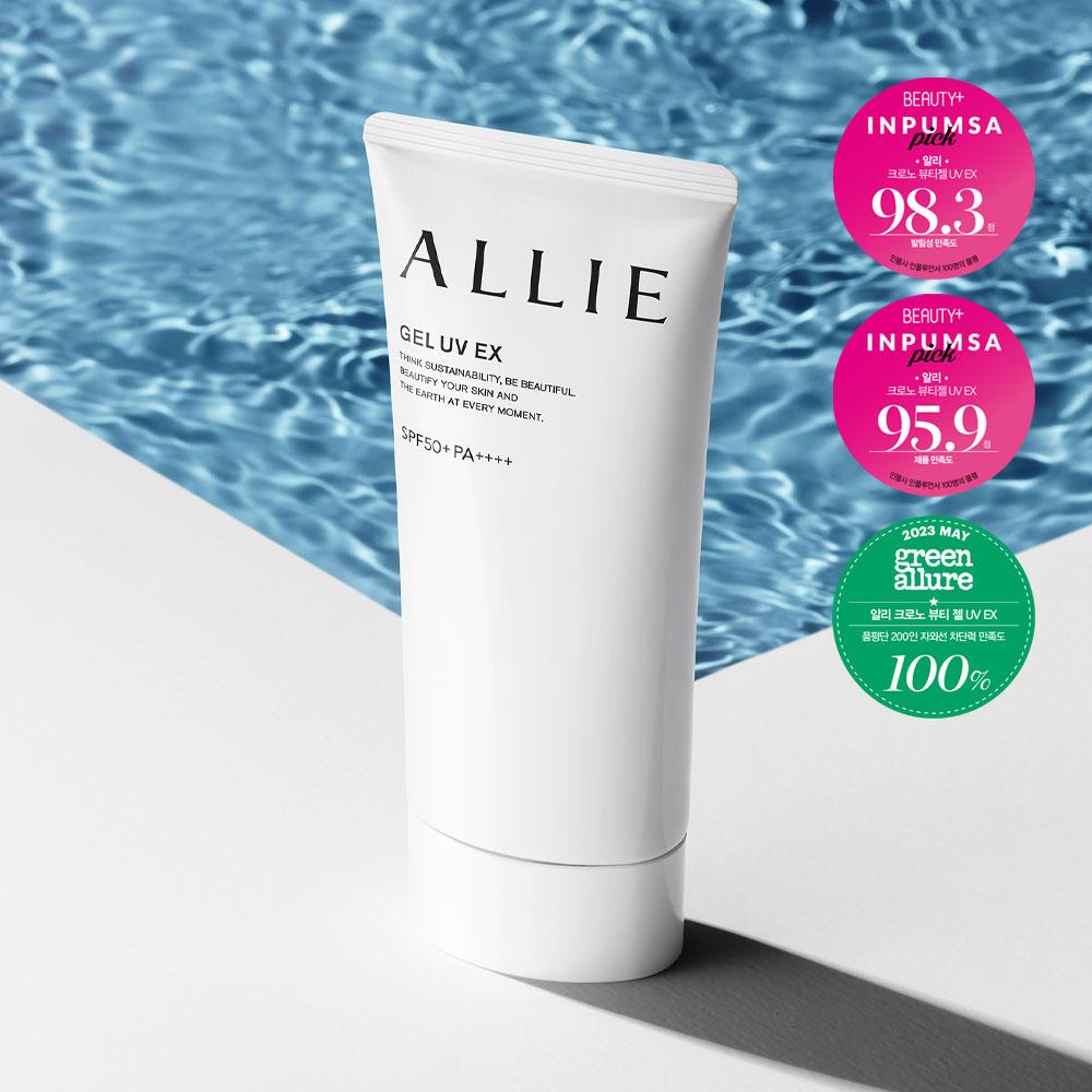 알리 선크림 뷰티 젤 90g SPF50+PA++++ 워터프루프