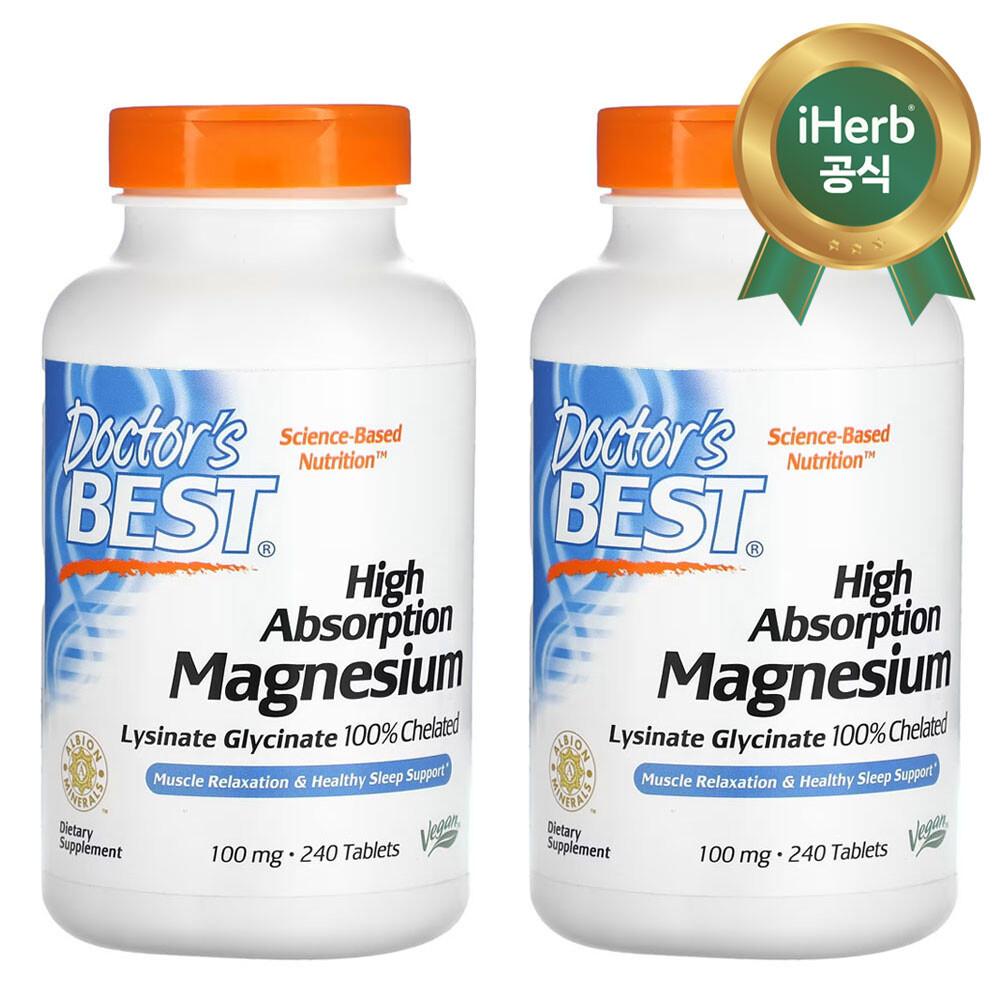 닥터스베스트 2개X 킬레이트화 고흡수 마그네슘 100mg 240정