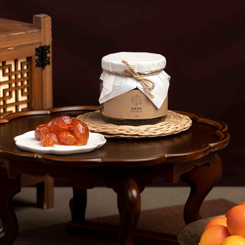 궁중비법 서가 국산 금귤 정과70 결혼답례품 집들이 선물 [원산지:상세설명에 표시]