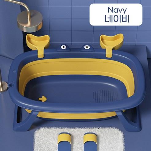 에이치앤아이 반려동물 강아지 접이식 욕조 이동식욕조, (PUP-67NV)..., 1개