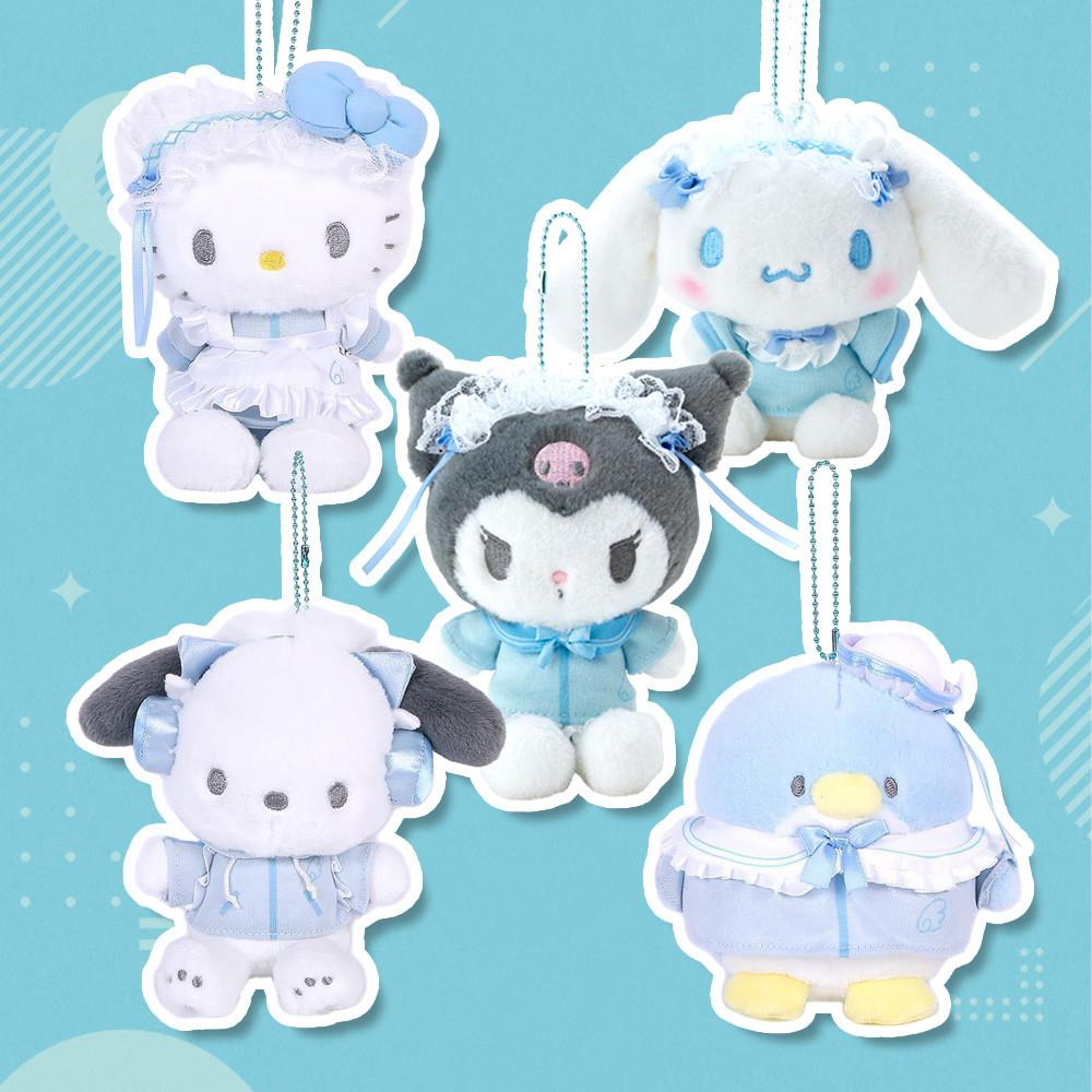 산리오 미즈이로 데이즈 시리즈 마스코트 홀더