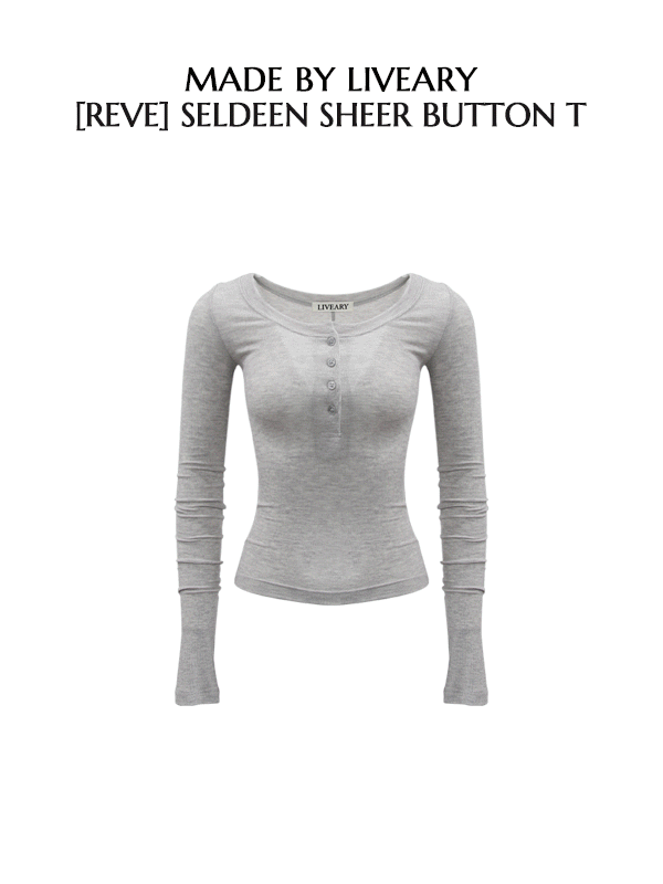 [MADE] 셀딘 시어 버튼 T