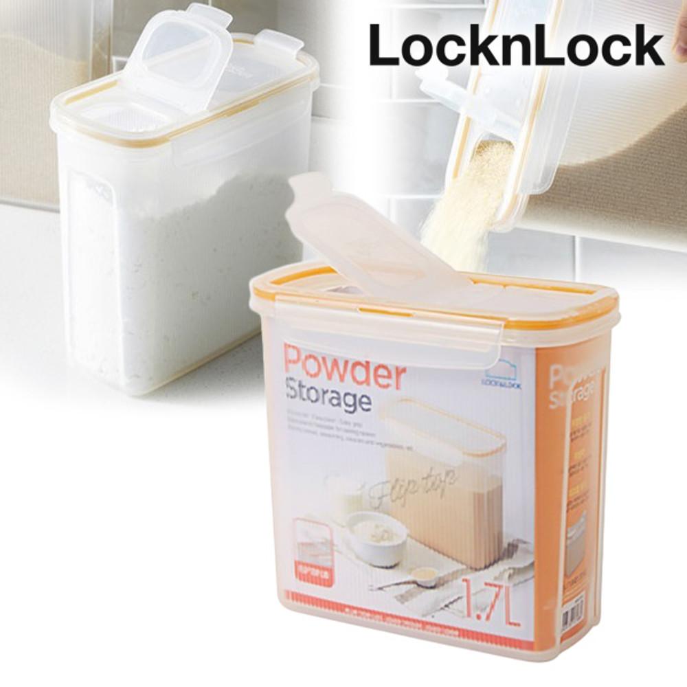 락앤락 파우더 통 소금 설탕 고춧가루 밀가루 용기 1.7L