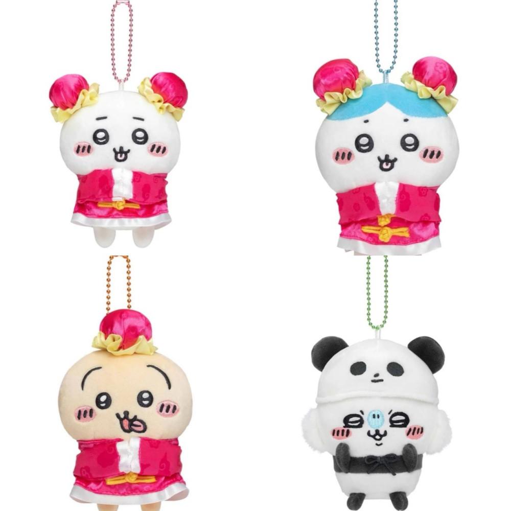 중화반점 치이카와 마스코트 홀더 키링(4종)