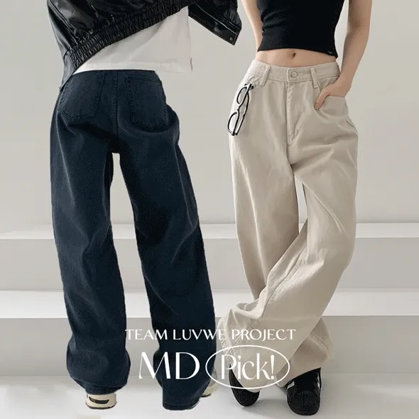 [매일입는면바지👖/4계절,국내제작*] 모델극찬! 롤링 데일리 탄탄 롱 와이드 코튼팬츠 면바지 #크림진 #가을옷 #간절기 #가을바지 #출근룩 #학생 - 3color